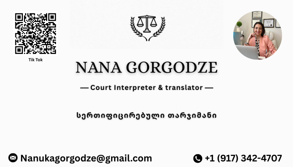 Nana Gorgodze