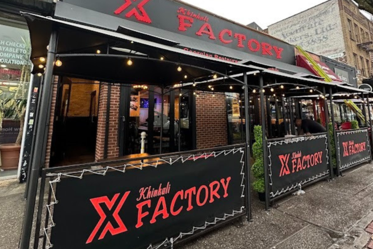 X Factory